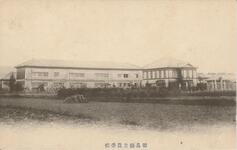 徳島県立農学校