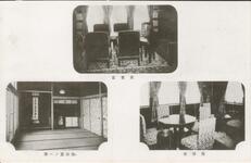 貴賓室/応接室/宿泊室ノ一部