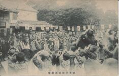 徳島幼稚園運動会