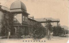 徳島県立高等女学校