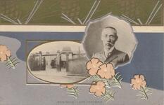 徳島県立高等女学校創立十週年紀念絵葉書