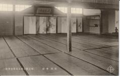 後凋学館（徳島県立徳島高等女学校）