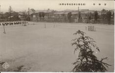 運動場（徳島県立徳島高等女学校）