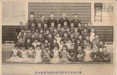 徳島県女子師範学校附属幼稚園幼児