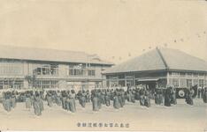 徳島高等女学校運動会