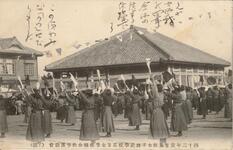 四十二年度徳島女子師範学校高等女学校連合秋季運動会（イ号）