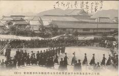 四十二年度徳島女子師範学校高等女学校連合秋季運動会（ロ号）