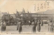 四十二年度徳島女子師範学校高等女学校連合秋季運動会（ハ号）