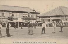 四十三年度徳島女子師範学校高等女学校秋期連合運動会