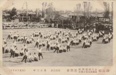 行進遊戯　高女三年