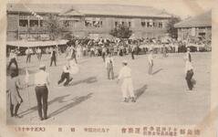 千鳥球送競争　職員