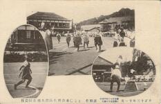 七〇米決勝/跳躍体操/円盤投