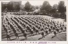 美しき天然　高女三年