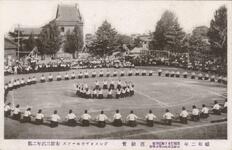 ダンスオヴウェーブス　女師三四年二部