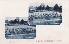 モーニング　高女三年乙丙組/オリンピアアスレチツクダンス　高女四年甲丁組