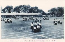 〔2〕スマイリングチエリー　師範四年二部