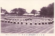 〔4〕ダンスオヴウエーヴス　高女四年