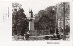 徳島公園に立てる阿波藩主蜂須賀公