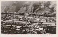 阿波名所　池田町全景　近景は専売局煙草工場