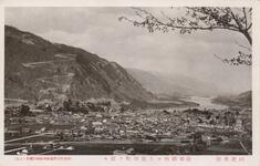 阿波名所　池田新山より池田町を望む