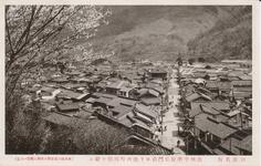 阿波名所　池田中学校正門より池田町西部を望む