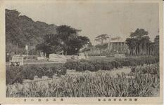 徳島市名所絵葉書　徳島公園の景