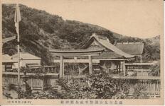 徳島勢見山國幣中社忌部神社