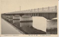 吉野川橋に近接する　（鯛ノ濱橋）