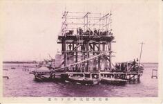 第拾参號沈井吊下作業