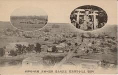 町役場　立江小学校附近　立江町全景　櫛淵八幡宮　郷社八幡神社