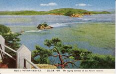 展望台より鳴門海峡の激流を見る　国立公園鳴門