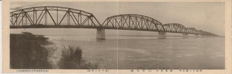 阿波十二景之内徳島市外（吉野川橋）