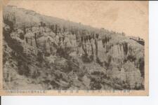 阿波十二景之内（阿波郡）波濤ガ嶽