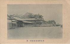 徳島蜂須賀家舊城ノ景