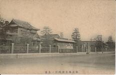 徳島地方裁判所ノ全景