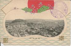 奉迎　徳島市街