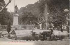 （徳島）徳島公園