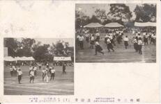 女子師範　徳島高等女学校運動会〔７〕