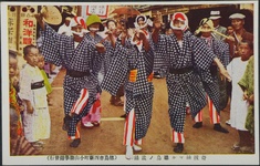 奇抜極まる徳島の盆踊り