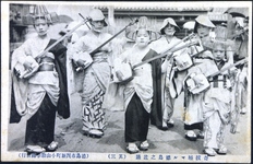 奇抜極まる徳島の盆踊り　（其三）