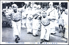 奇抜極まる徳島の盆踊り　（其十二）