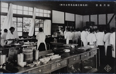 割烹教室（徳島県立徳島高等女学校）