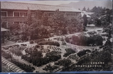 花壇及寄宿舎（徳島県立徳島高等女学校）