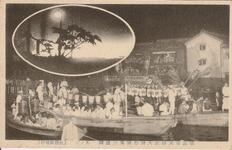 徳島市天神社　神輿川渡御　其ノ二