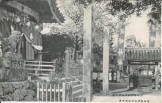 徳島県津峰神社御本殿