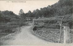 徳島県津峰神社表参道一ノ鳥居