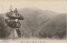 鷲敷町行者ヶ嶽ノ景