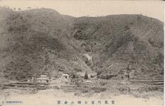 鷲敷町百合鉱山全景