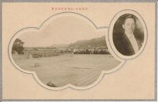 松家校長・記念運動場全景