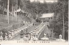 徳島県奥院箸蔵山　鐘楼及大師堂